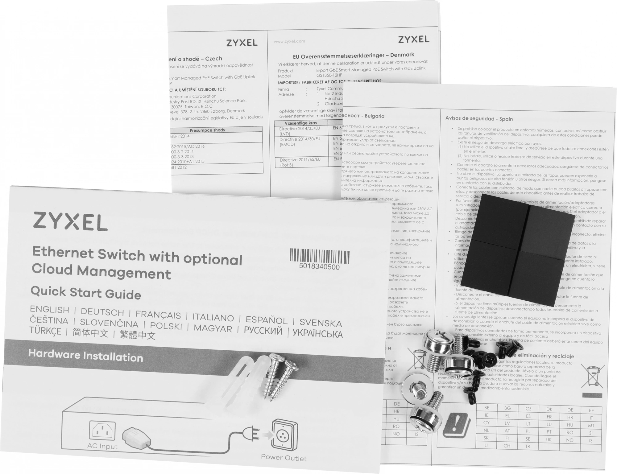 ZYXEL GS1350-12HP-EU0101F L2 коммутатор PoE+ для IP-видеокамер 10xGE (8xPoE+), 2xSFP, бюджет PoE 130 Вт, дальность передачи питания до 250 м, автоперезагрузка PoE-портов