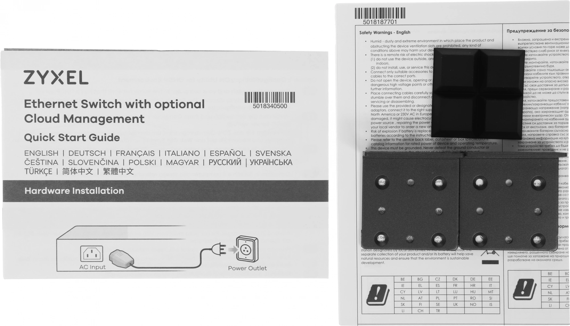 ZYXEL GS1350-26HP-EU0101F