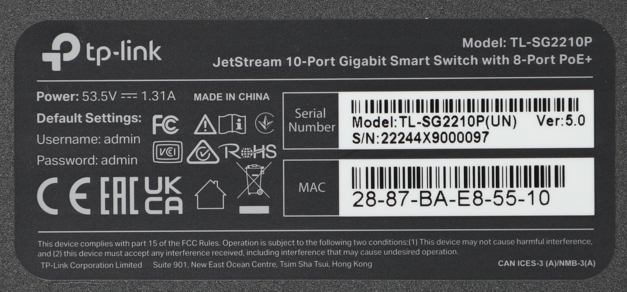 TP-Link TL-SG2210P