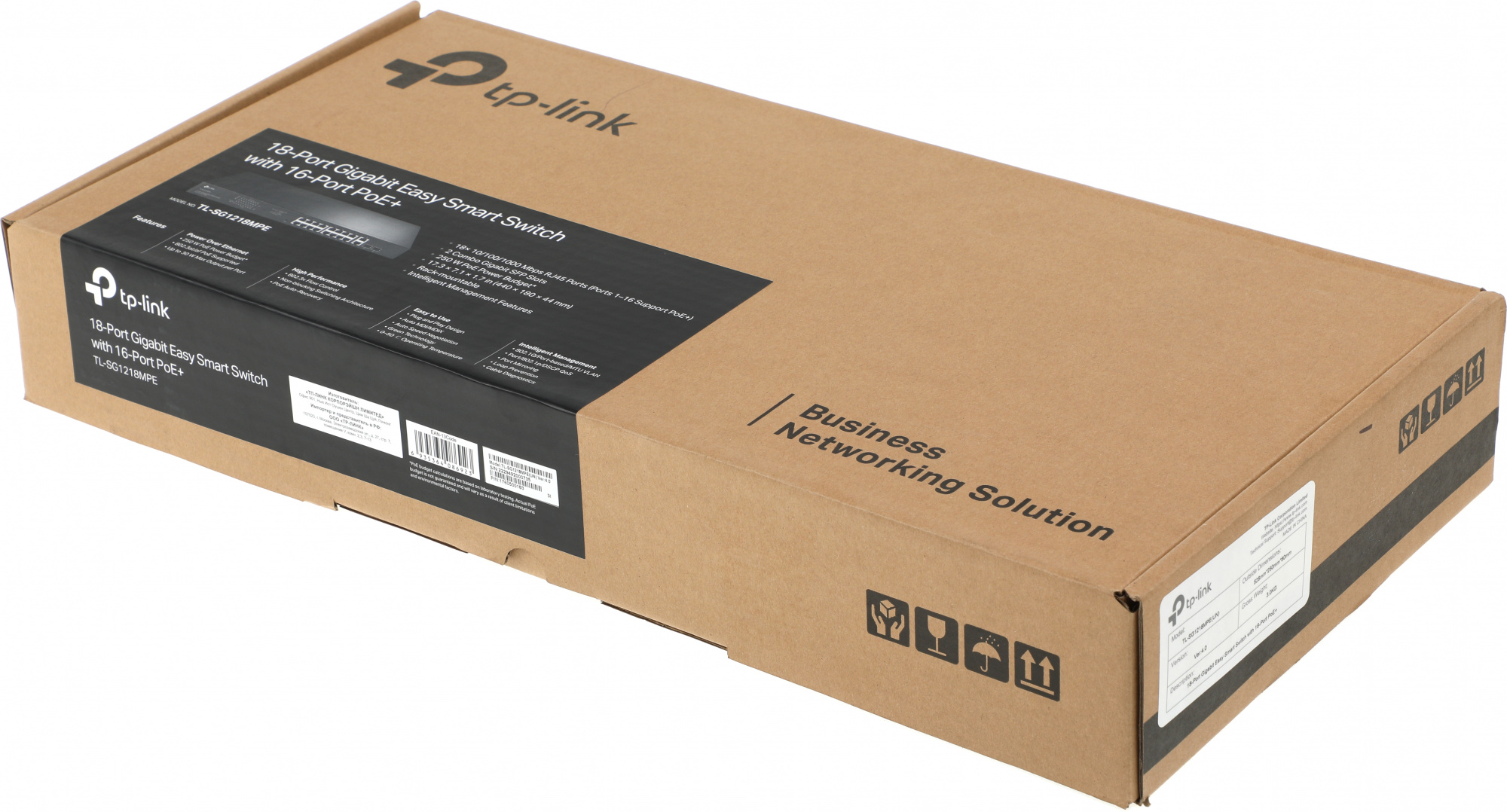 TP-Link TL-SG1218MPE