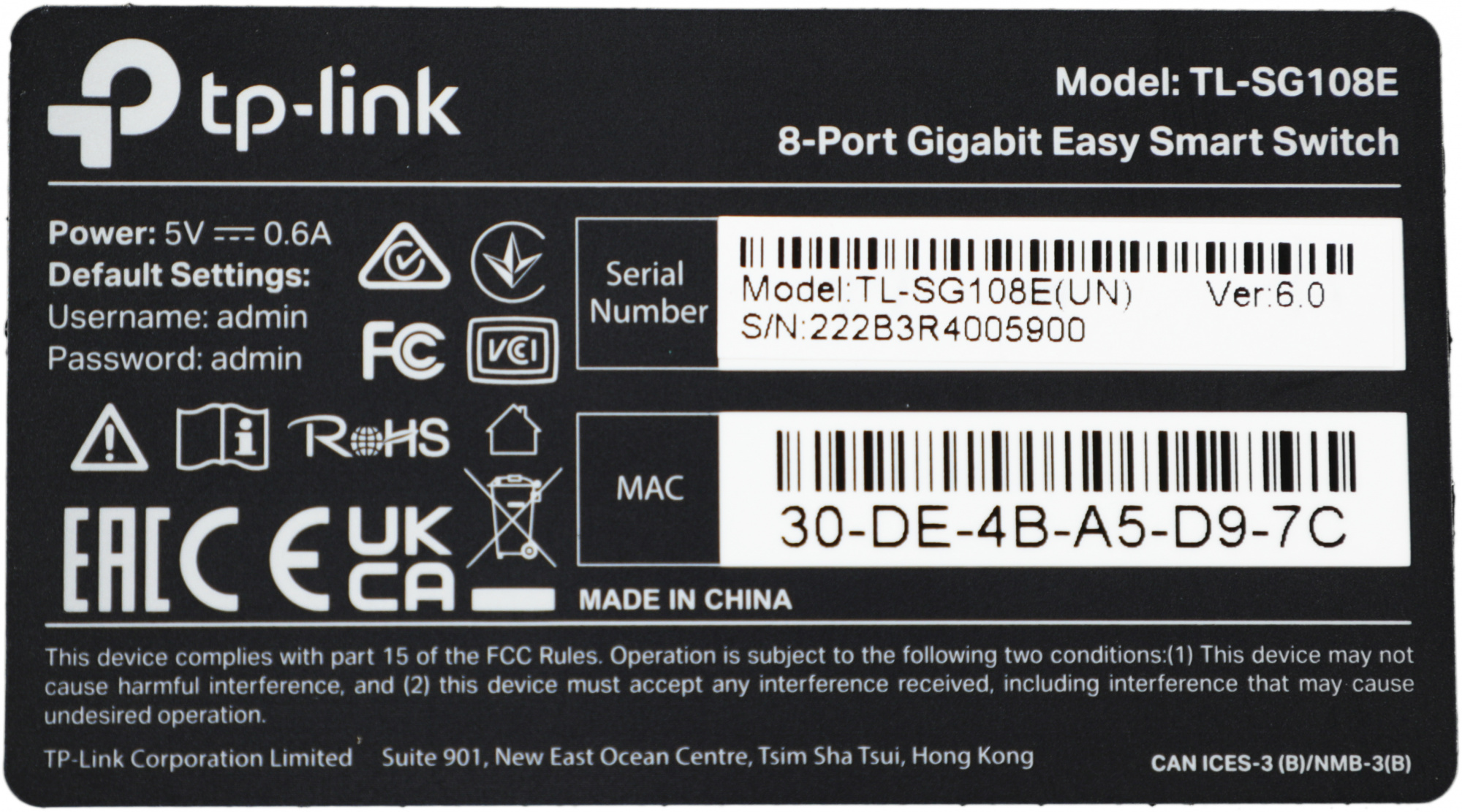 TP-Link TL-SG108E