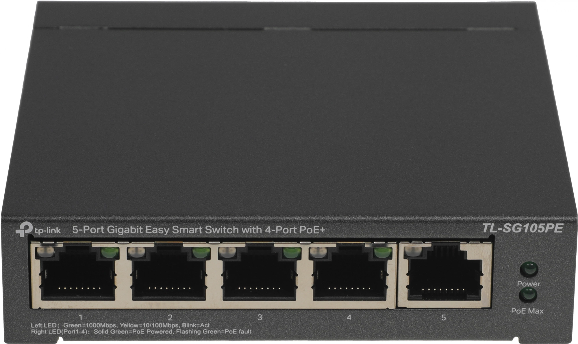 TP-LINK TL-SG105PE