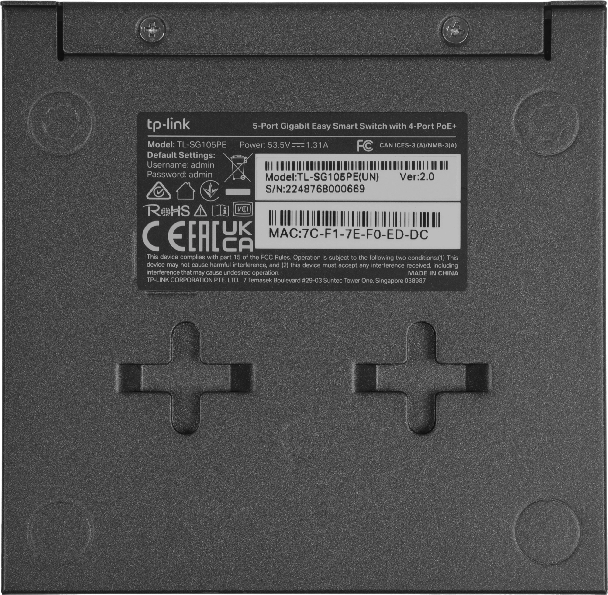 TP-LINK TL-SG105PE