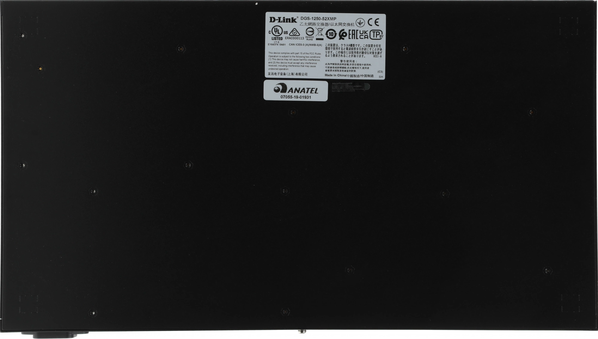 D-Link DGS-1250-52XMP/A1A Управляемый L2 коммутатор с 48 портами 10/100/1000Base-T и 4 портами 10GBase-X SFP+ (48 портов PoE 802.3af/at, PoE-бюджет 370 Вт) D-Link DGS-1250-52XMP/A1A Управляемый L2 коммутатор с 48 портами 10/100/1000Base-T и 4 портами 10GBase-X SFP+ (48 портов PoE 802.3af/at, PoE-бюджет 370 Вт)