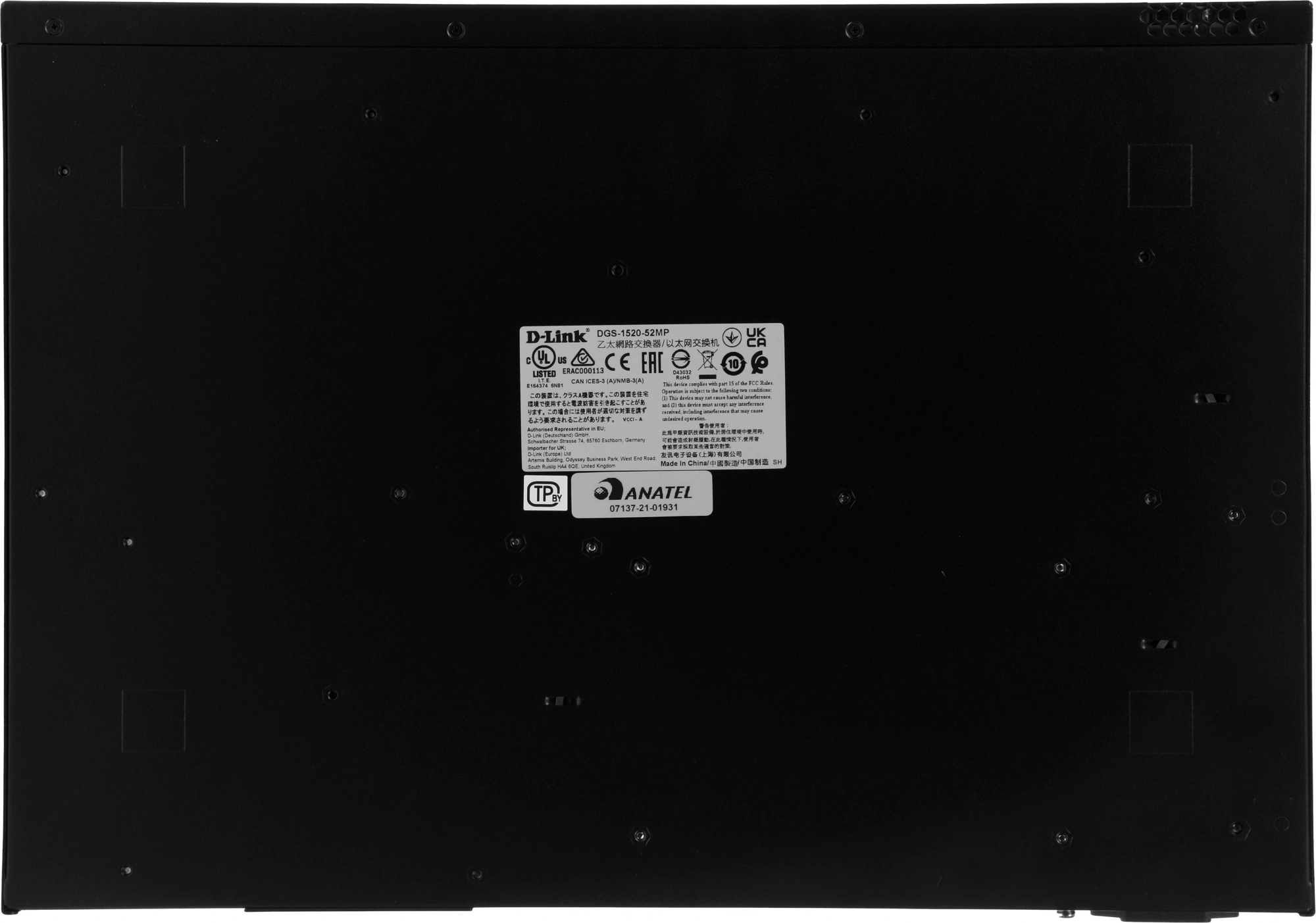 D-Link DGS-1520-52MP/A1A Управляемый L3 стекируемый коммутатор с 44 портами 10/100/1000Base-T, 4 портами 100/1000/2.5GBase-T, 2 портами 10GBase-T и 2 портами 10GBase-X SFP+ (PoE-бюджет 370 Вт)