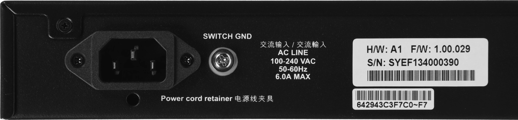 D-Link DGS-1520-52MP/A1A Управляемый L3 стекируемый коммутатор с 44 портами 10/100/1000Base-T, 4 портами 100/1000/2.5GBase-T, 2 портами 10GBase-T и 2 портами 10GBase-X SFP+ (PoE-бюджет 370 Вт)