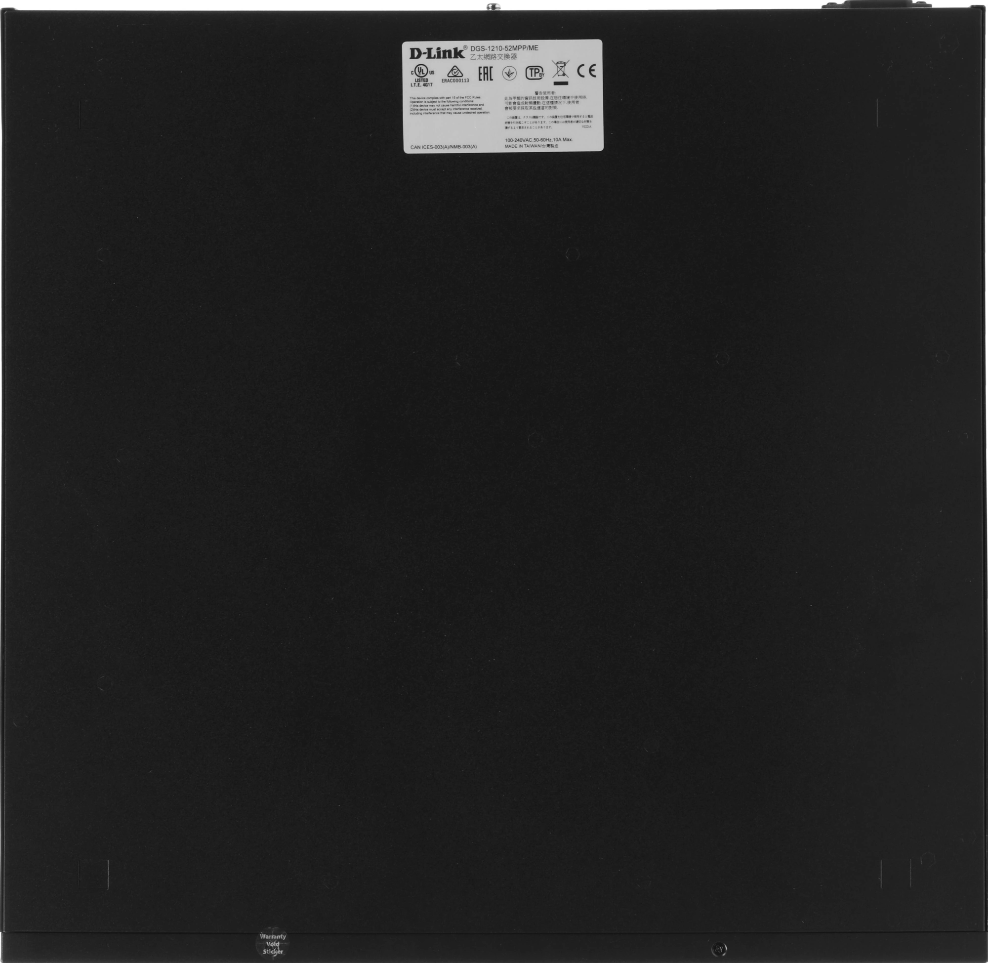 D-LINK DGS-1210-52MPP/ME/B3A