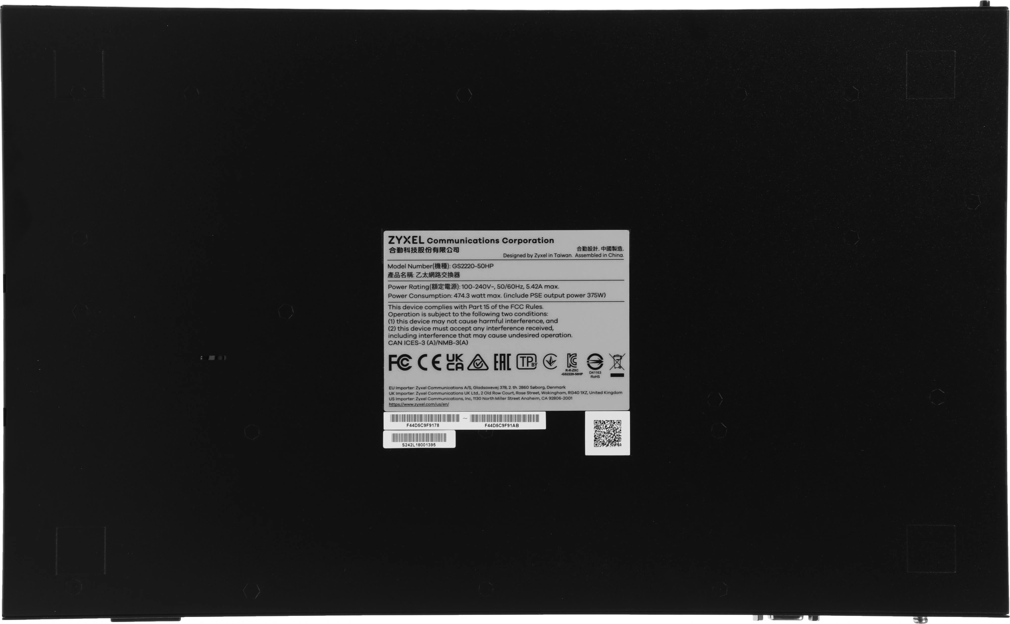 Zyxel NebulaFlex Pro GS2220-50HP, Гибридный L2 коммутатор PoE+ rack 19&quot;, 44xGE PoE+, 4xCombo (SFP/RJ-45 PoE+), 2xSFP, бюджет PoE 375 Вт, автономное/облачное управление