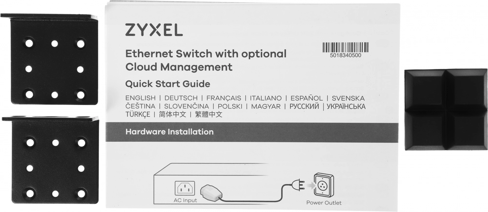 Zyxel NebulaFlex Pro GS2220-50HP, Гибридный L2 коммутатор PoE+ rack 19&quot;, 44xGE PoE+, 4xCombo (SFP/RJ-45 PoE+), 2xSFP, бюджет PoE 375 Вт, автономное/облачное управление