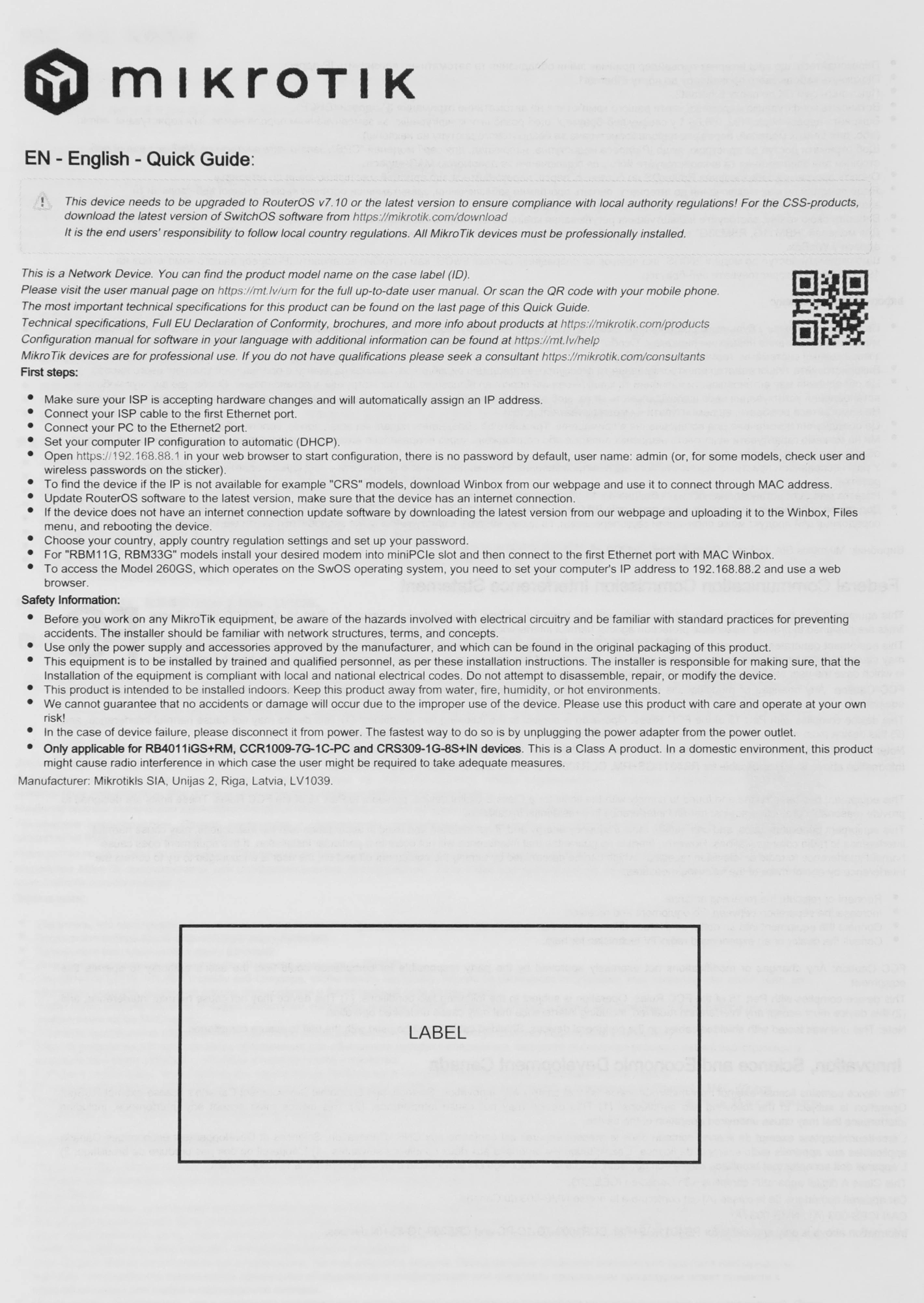 MikroTik CSS106-5G-1S MikroTik CSS106-5G-1S