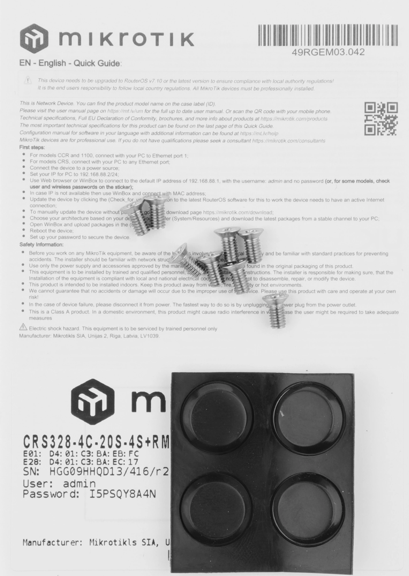 MikroTik CRS328-4C-20S-4S+RM Коммутатор в стойку, 20х SFP, 4x SFP+ , 4х RJ45/SFP MikroTik CRS328-4C-20S-4S+RM Коммутатор в стойку, 20х SFP, 4x SFP+ , 4х RJ45/SFP