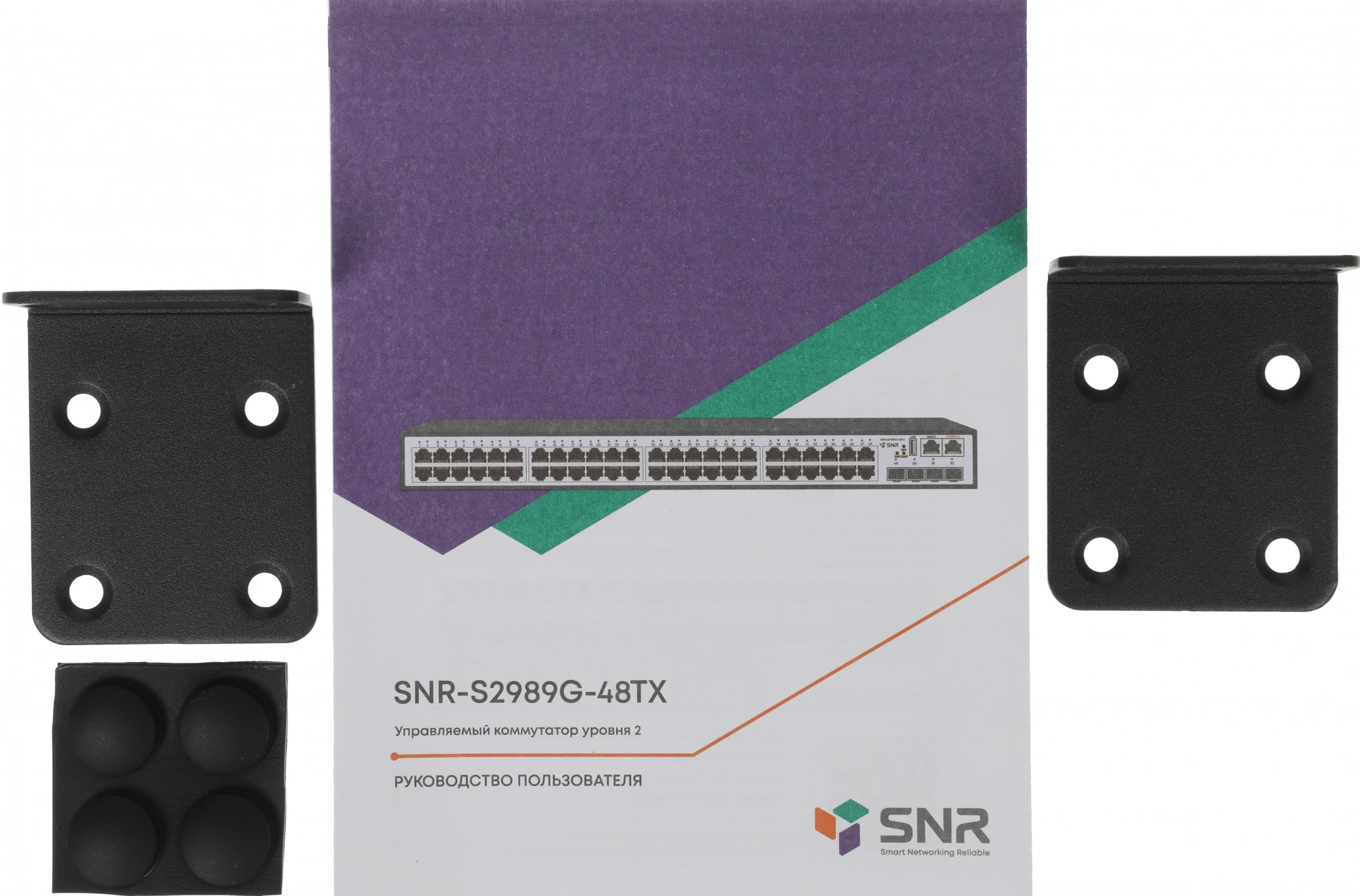 SNR SNR-S2989G-48TX