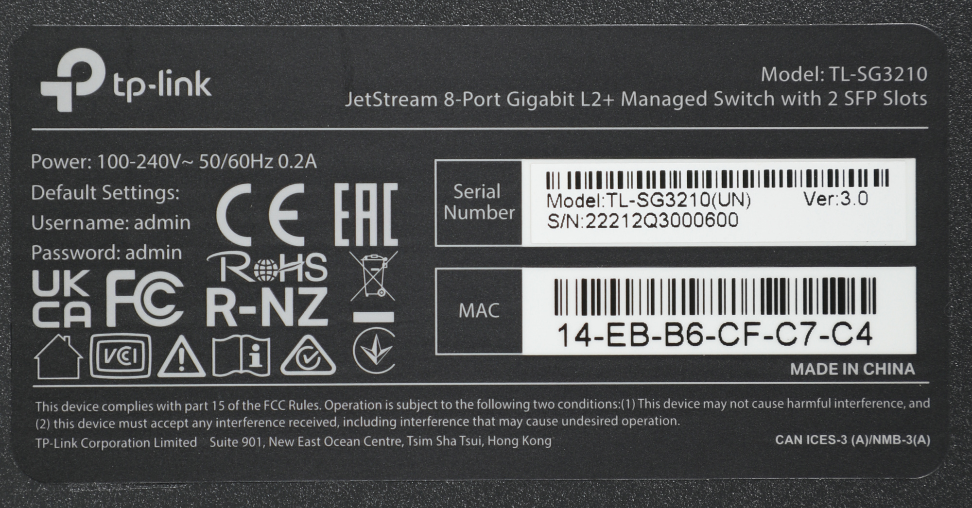 Коммутатор TP-Link TL-SG3210