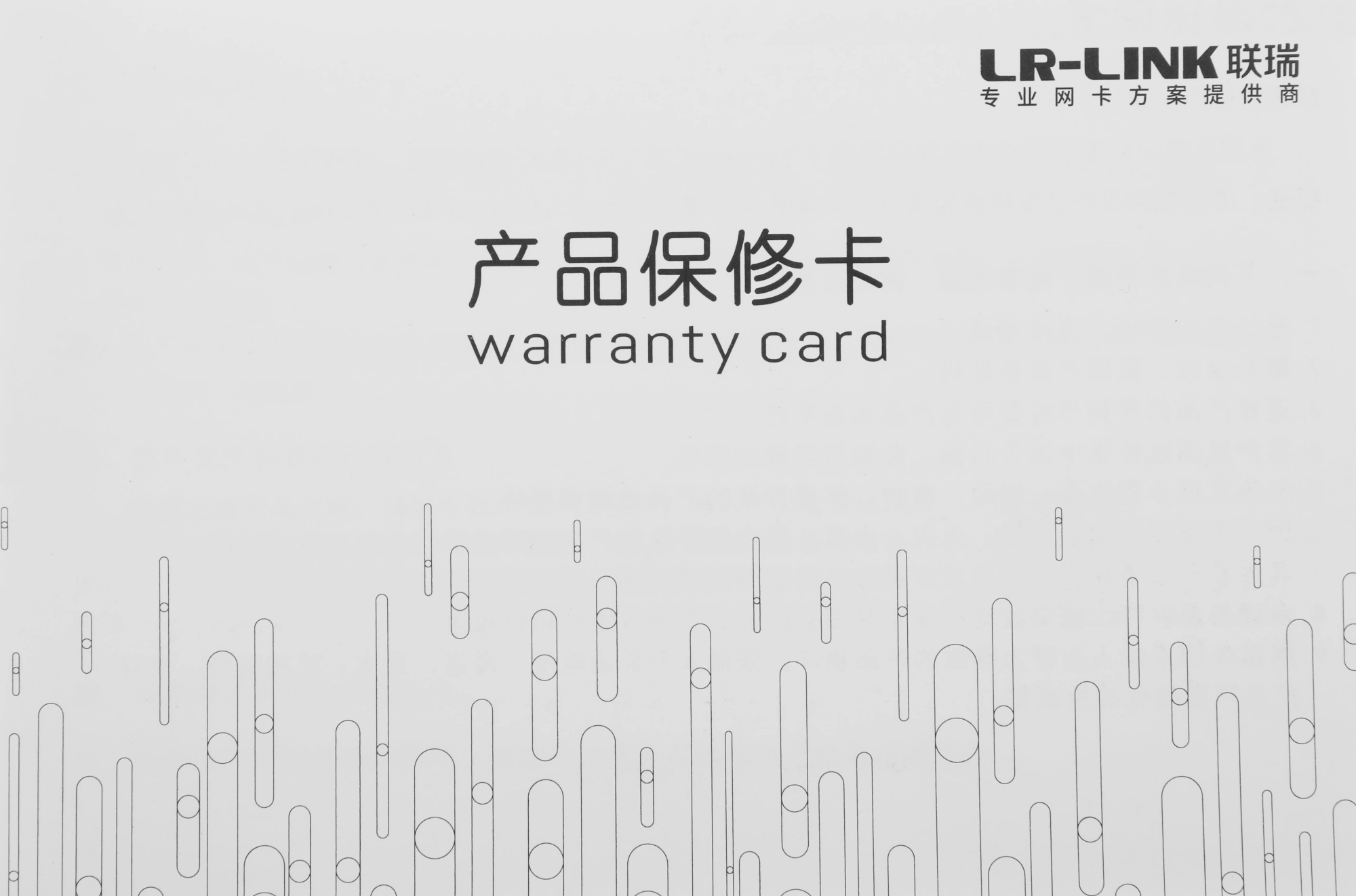 Сетевой адаптер Lr-Link LREC9712HF-2SFP Сетевой адаптер PCIE 1GB 2SFP  Intel I350 (300676)