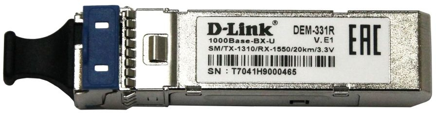 D-Link 331R/20KM/A1A