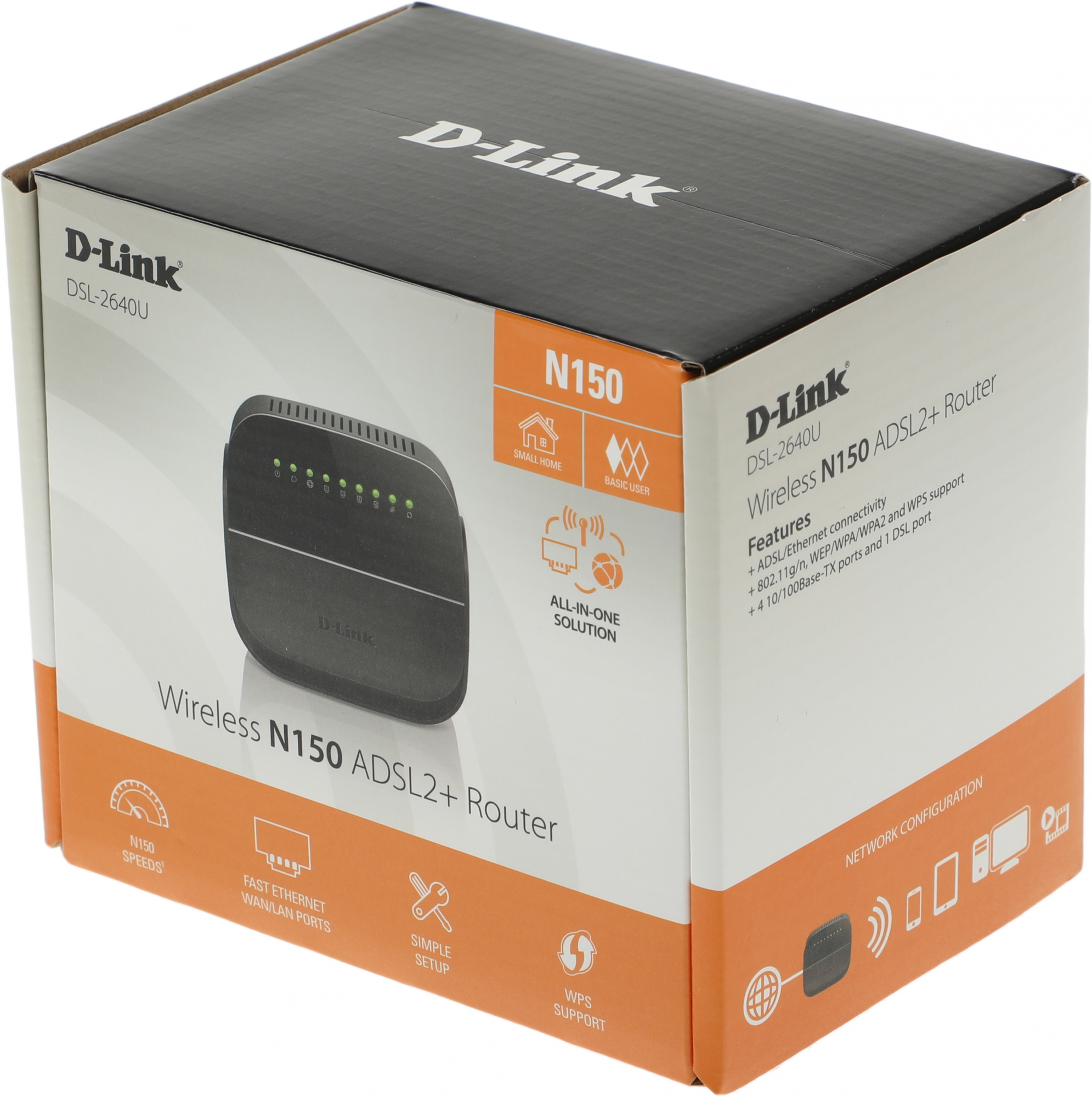 D-Link DSL-2640U/R1A