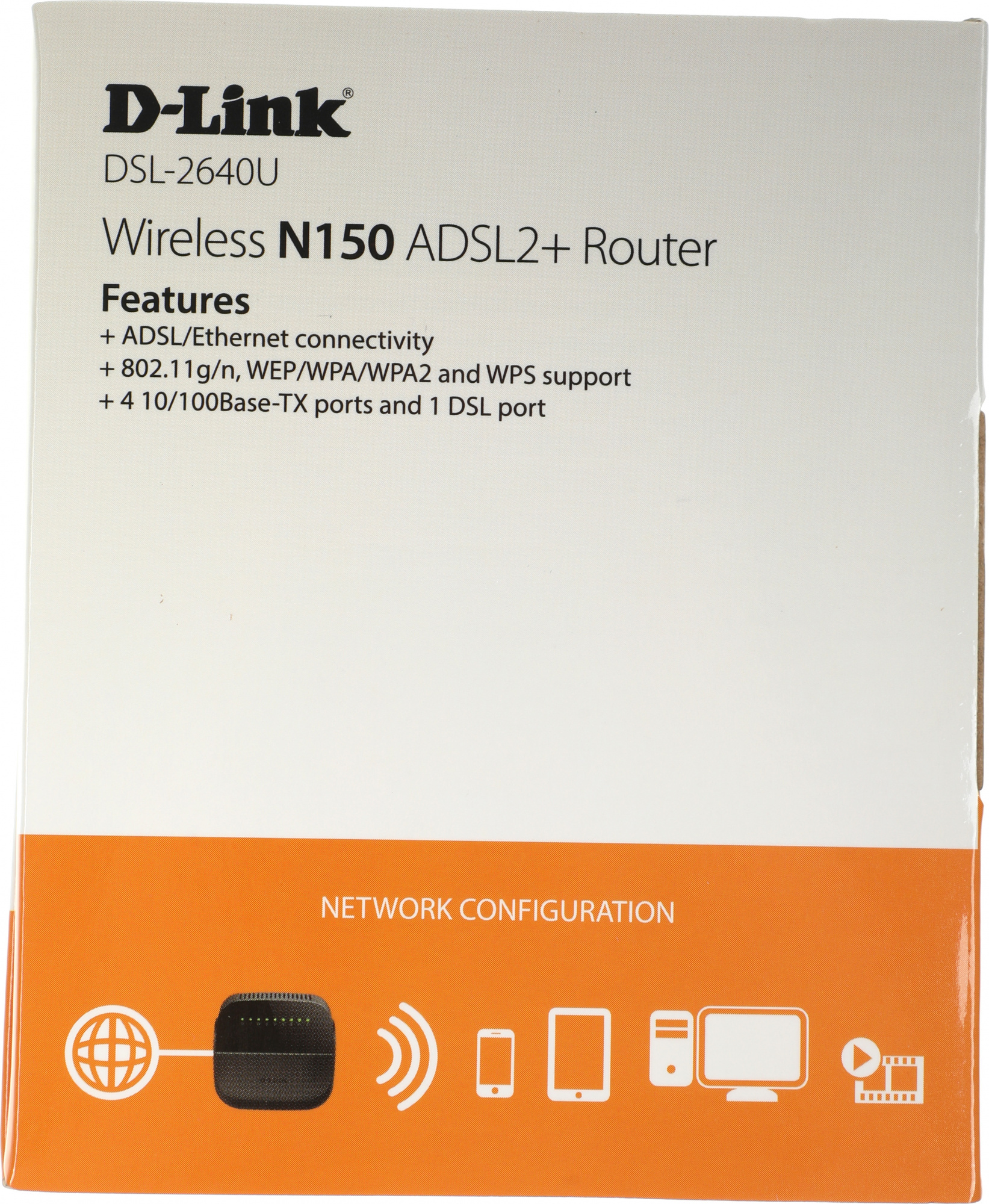 D-Link DSL-2640U/R1A