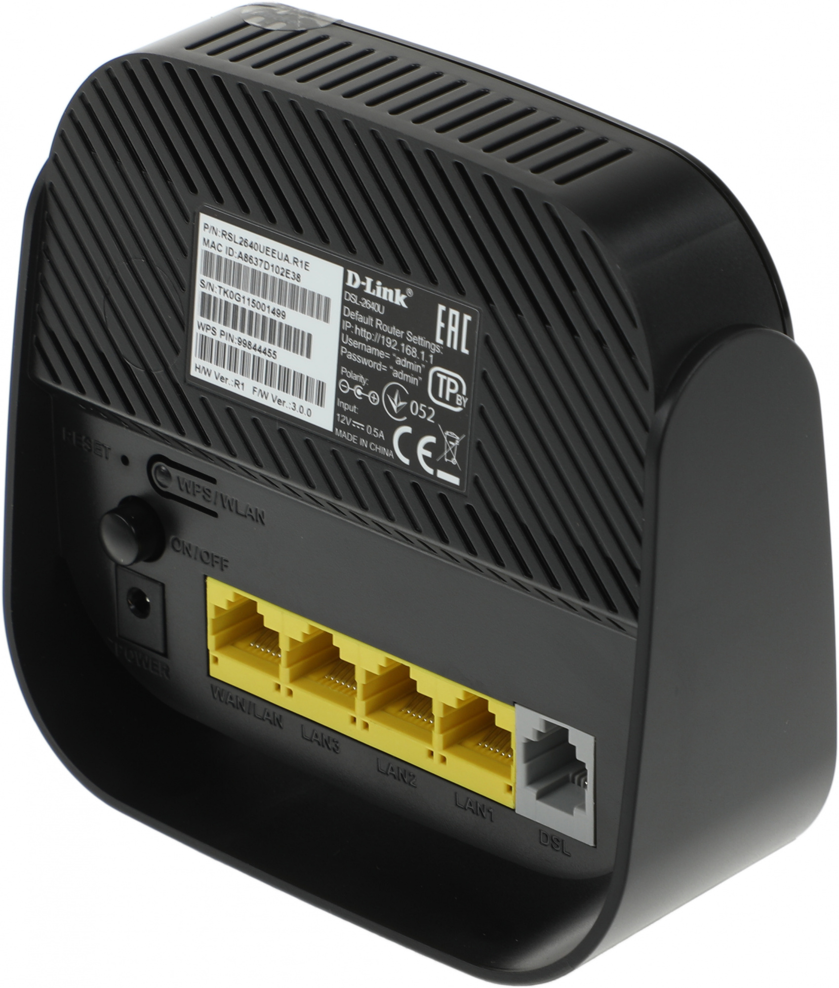 D-Link DSL-2640U/R1A