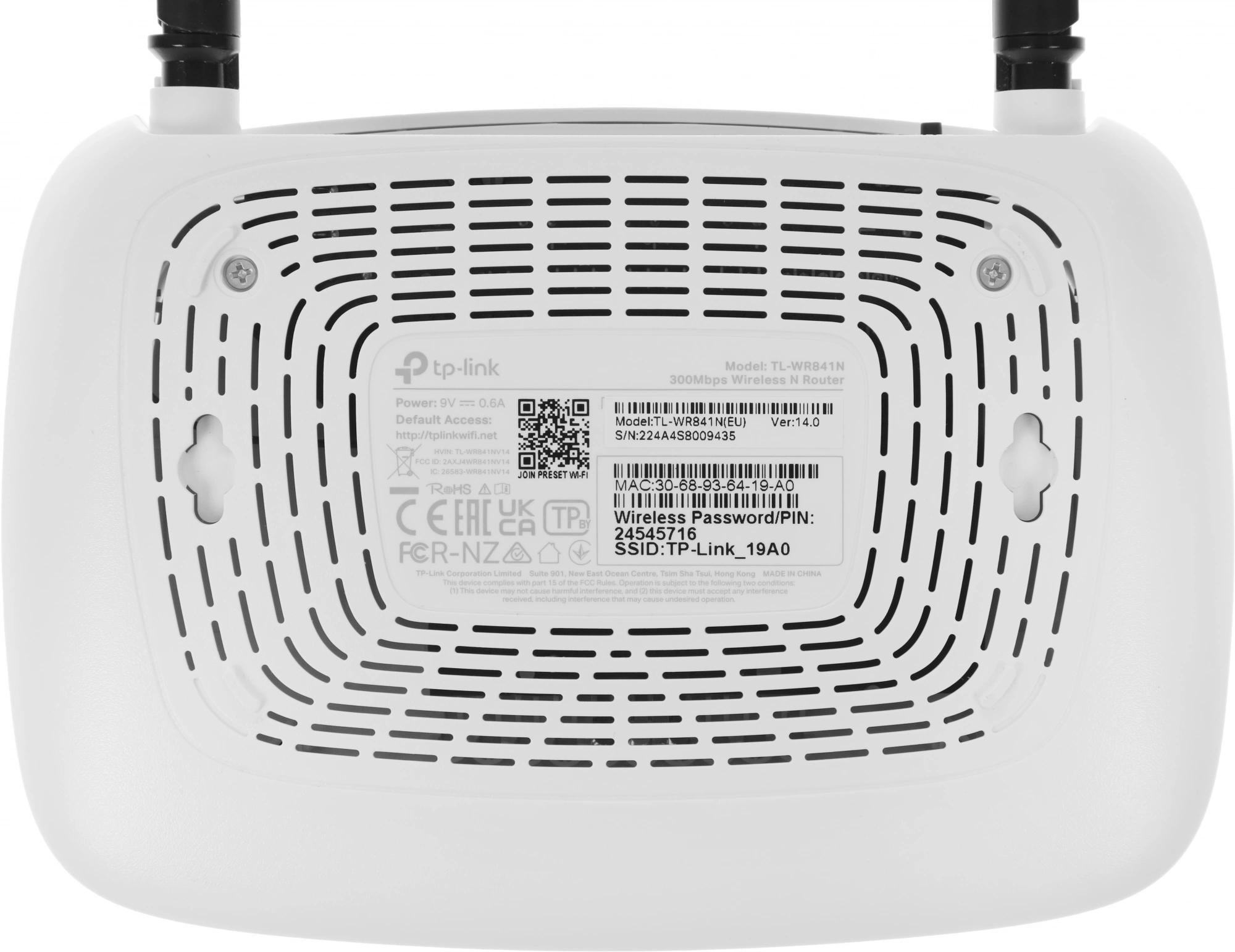 TP-Link TL-WR841N Роутер Wi-Fi N300