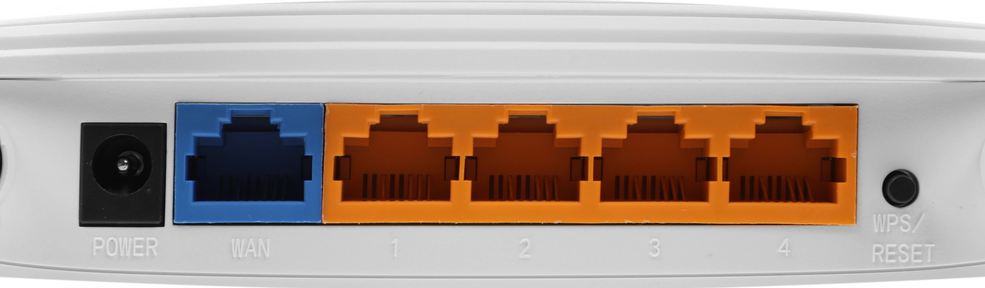 TP-Link TL-WR841N Роутер Wi-Fi N300