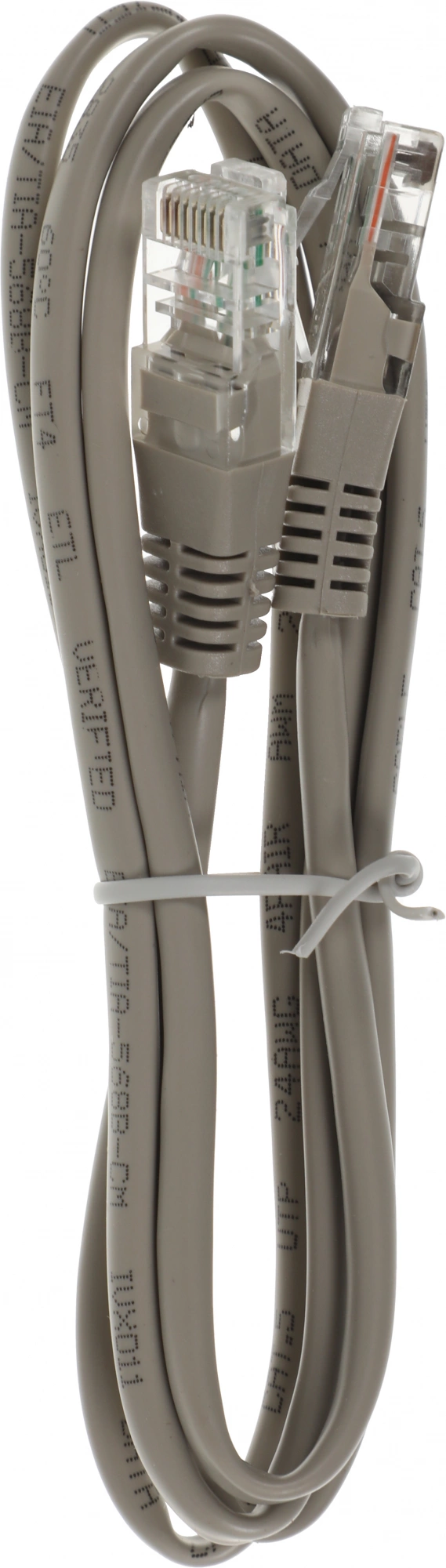 TP-Link TL-WR841N Роутер Wi-Fi N300