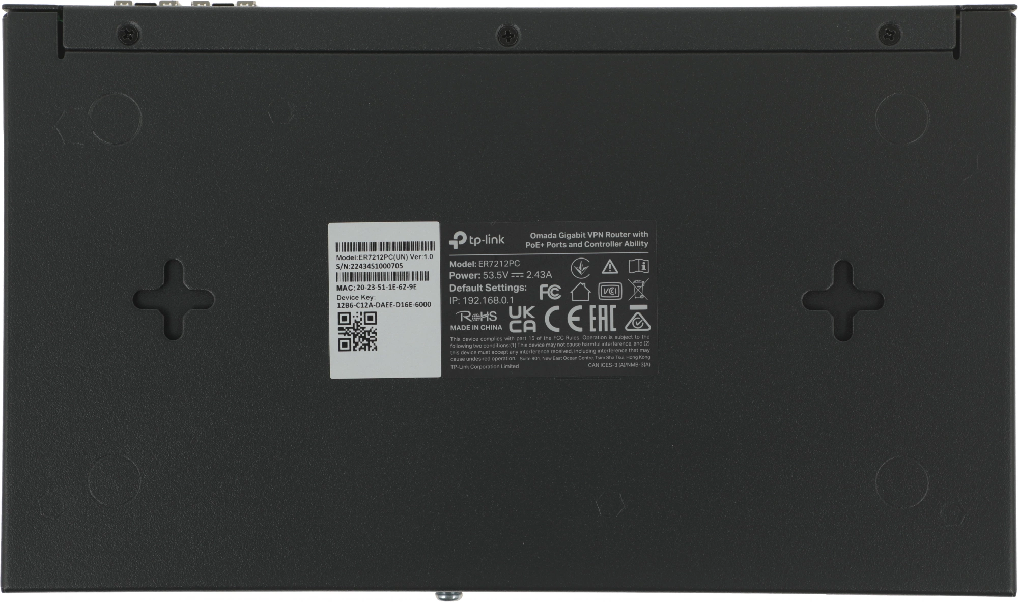 TP-LINK ER7212PC
