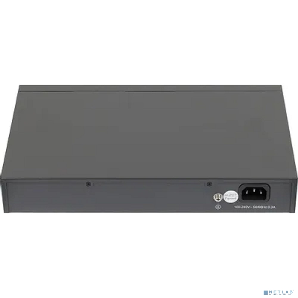 TP-Link TL-R480T+ Широкополосный маршрутизатор с балансировкой нагрузки