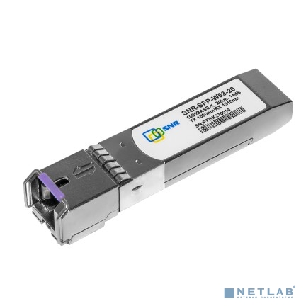 SNR-SFP-W53-20 SNR Модуль SFP WDM, дальность до 20км (14dB), 1550нм