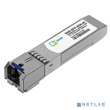 SNR-SFP-W35-40 SNR Модуль SFP WDM, дальность до 40км (21dB), 1310нм