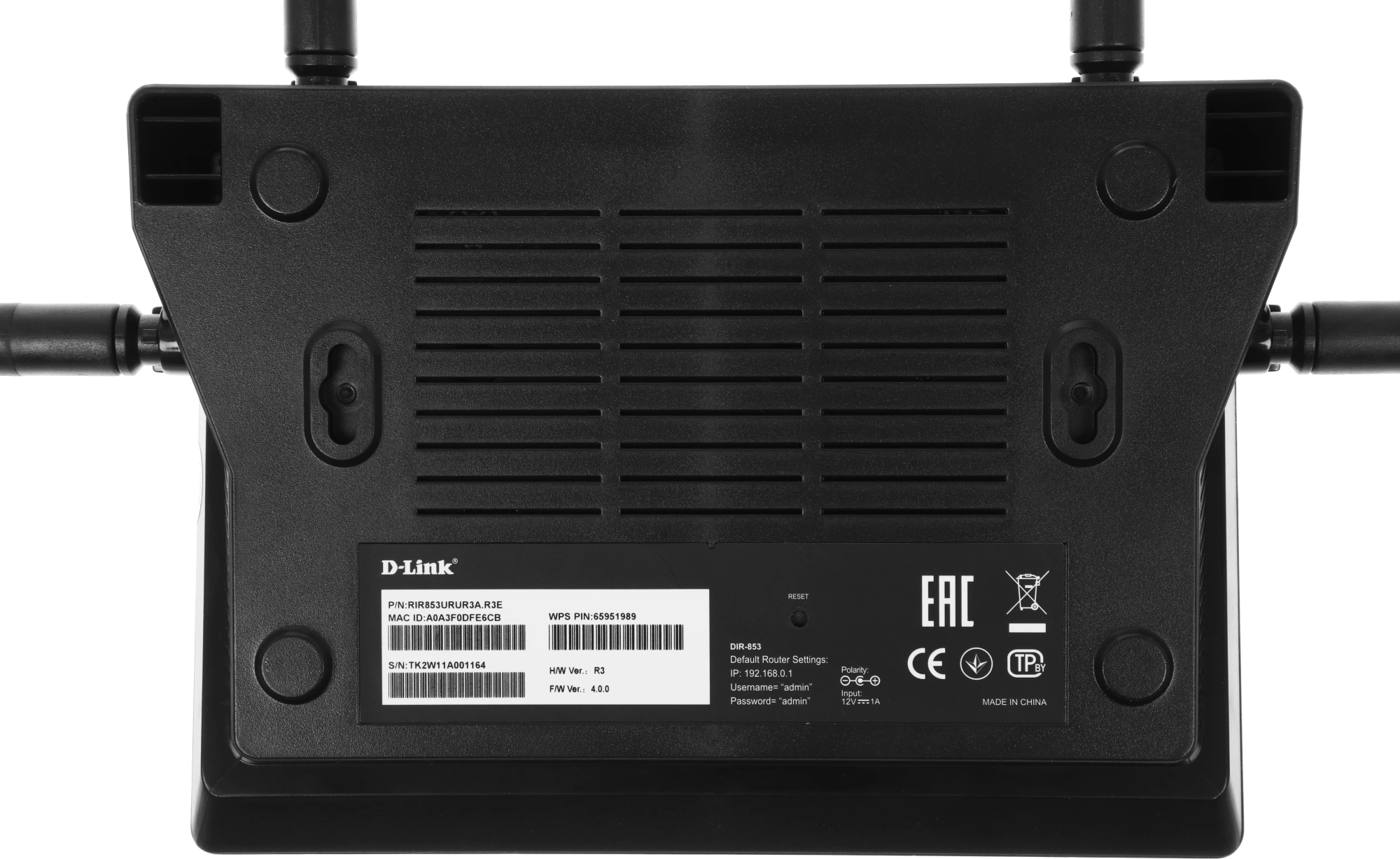 D-LINK DIR-853/URU/R3A