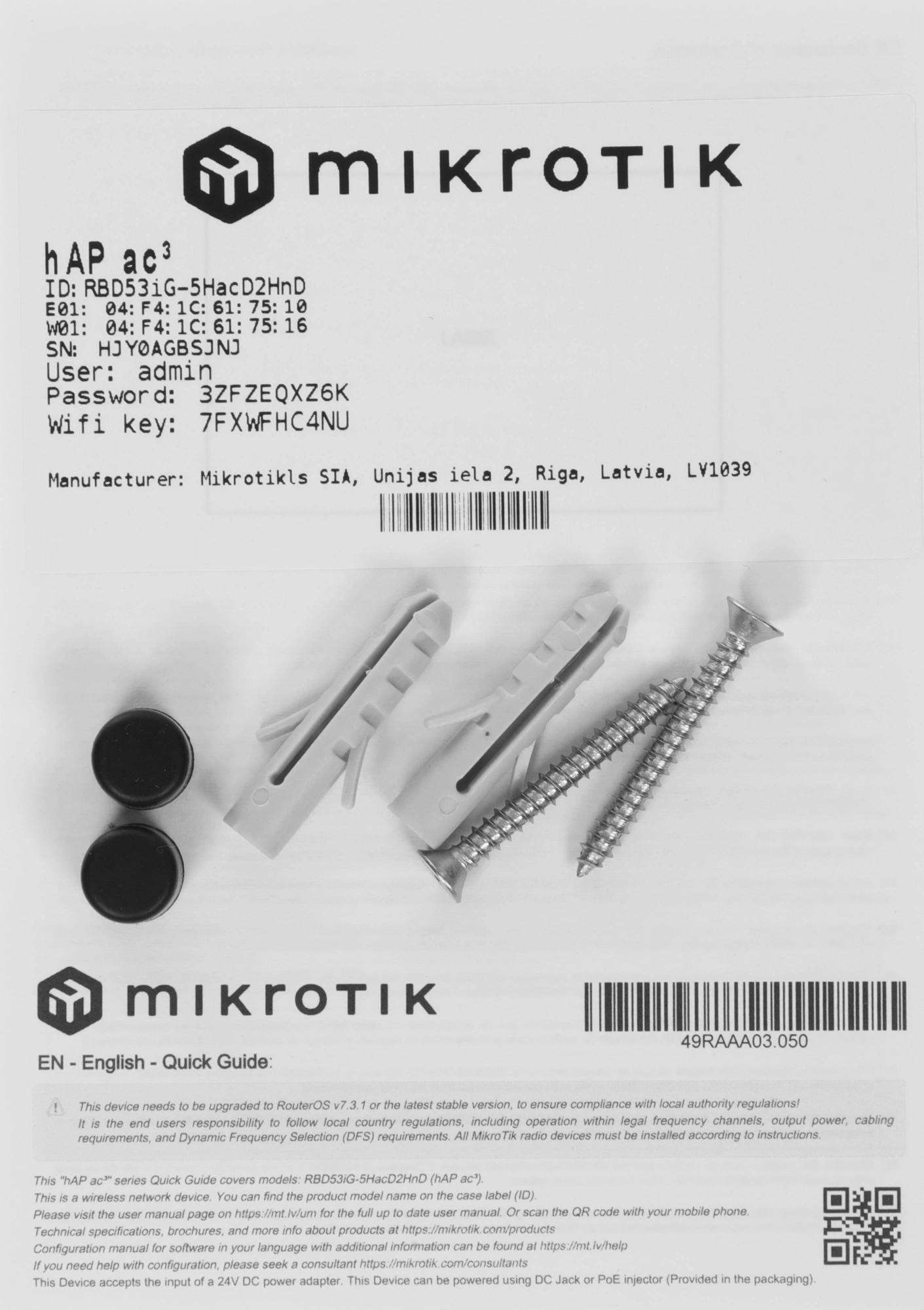 MikroTik RBD53iG-5HacD2HnD hAP ac3 Беспроводной маршрутизатор 2.4/5GHz, 5x1Gbit, PoE, USB