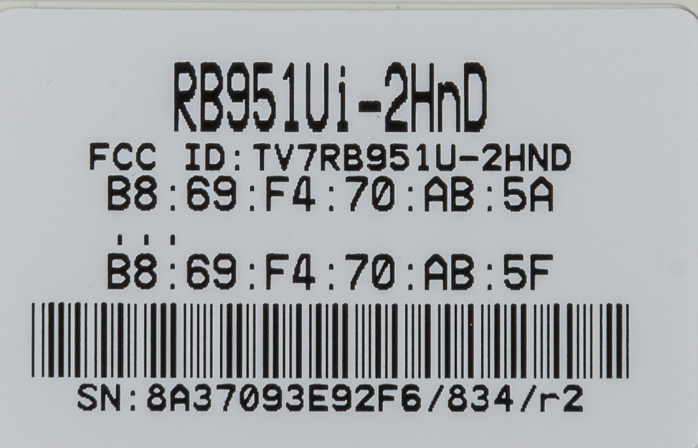 MikroTik RB951Ui-2HnD Беспроводной маршрутизатор  600Mhz CPU, 128MB RAM, 5xLAN, built-in 2.4Ghz 802b/g/n