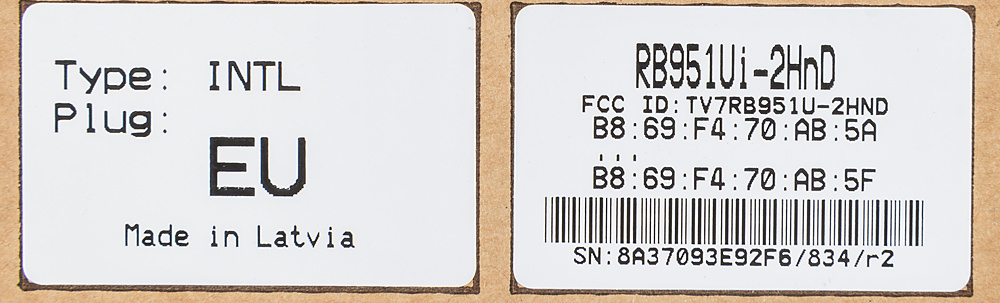 MikroTik RB951Ui-2HnD Беспроводной маршрутизатор  600Mhz CPU, 128MB RAM, 5xLAN, built-in 2.4Ghz 802b/g/n