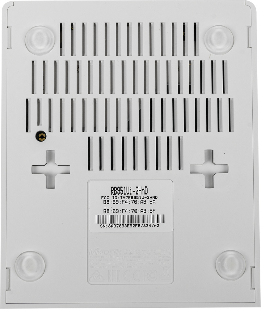 MikroTik RB951Ui-2HnD Беспроводной маршрутизатор  600Mhz CPU, 128MB RAM, 5xLAN, built-in 2.4Ghz 802b/g/n