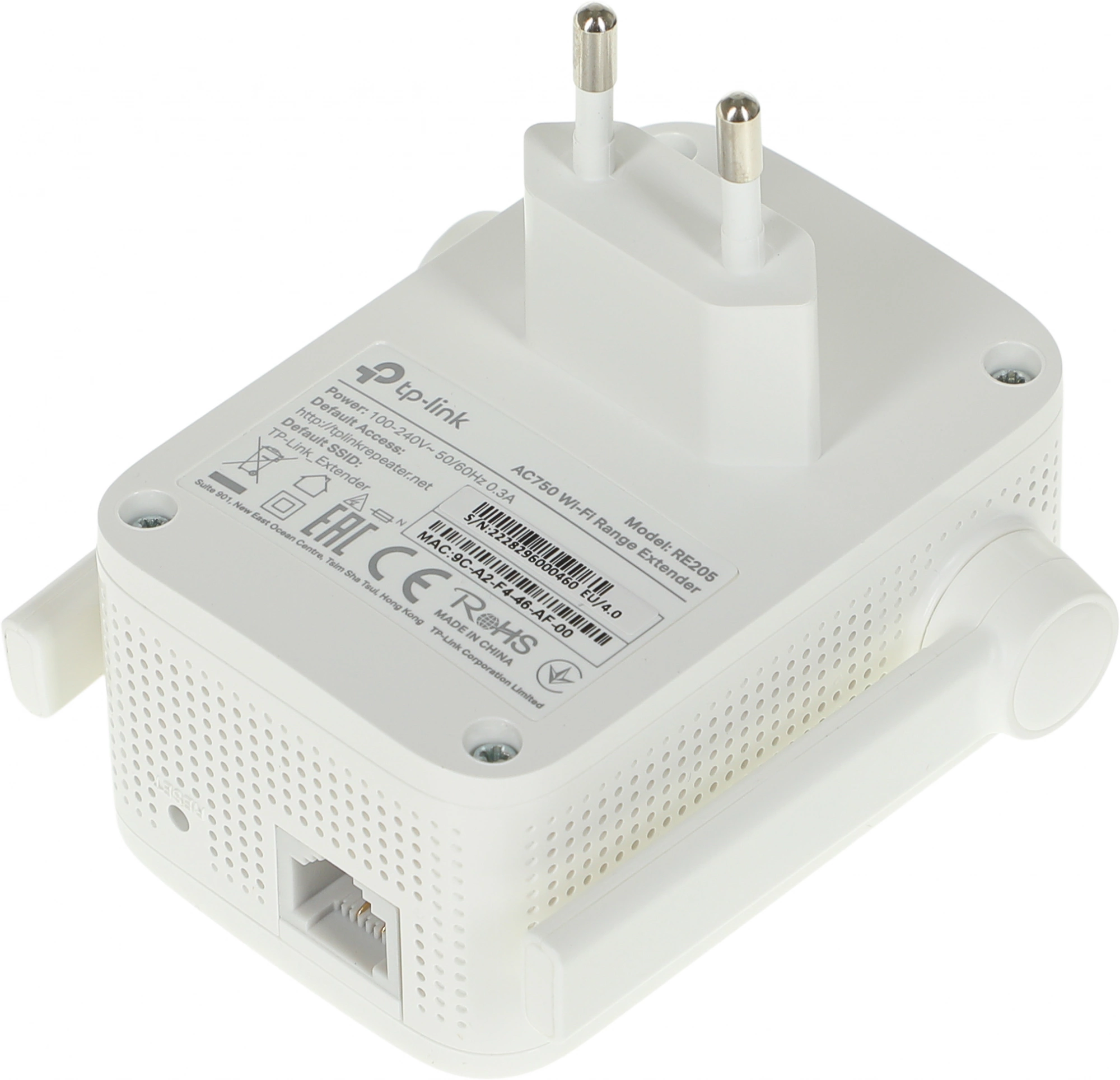 TP-LINK RE205 TP-LINK RE205