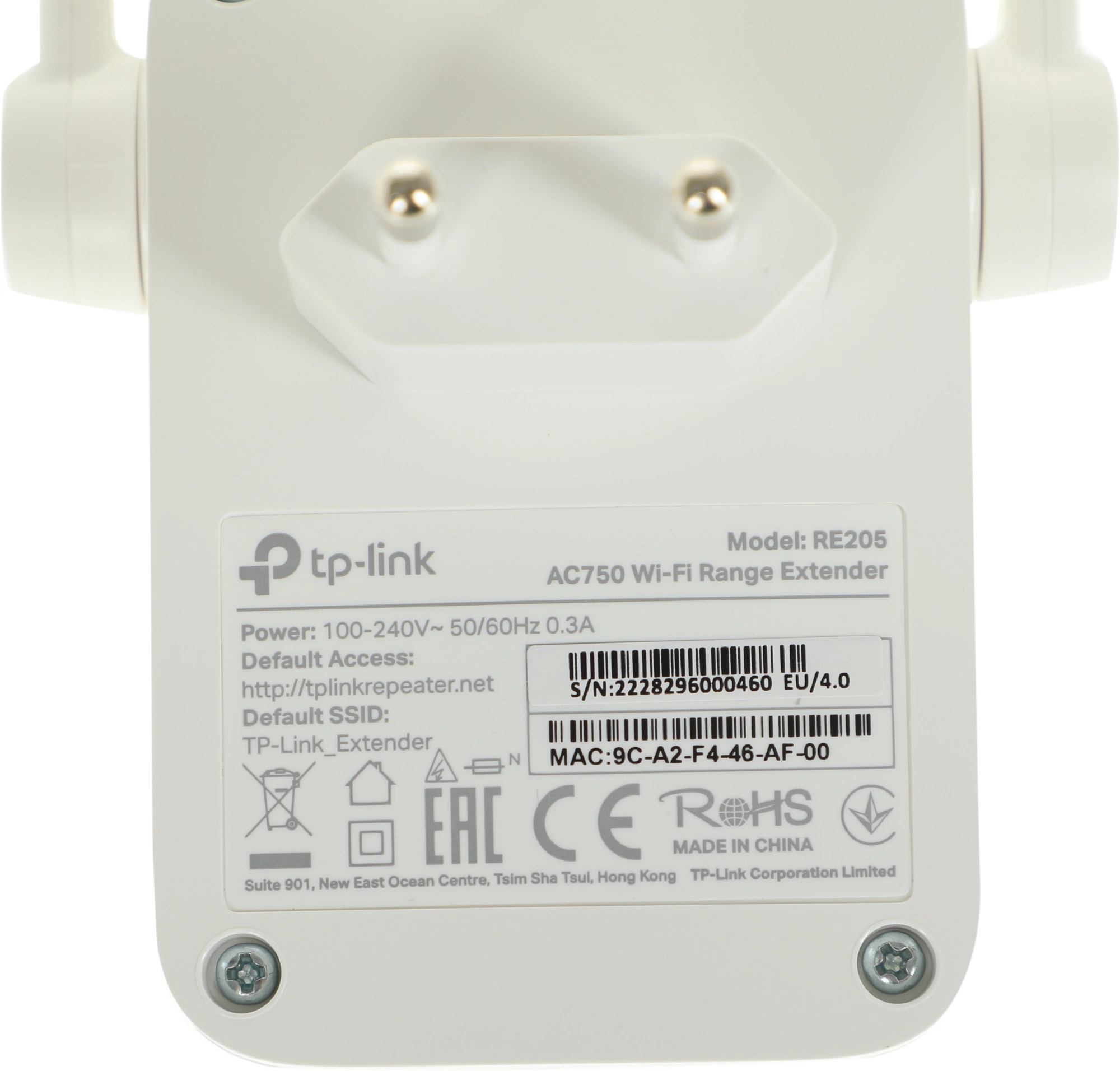 TP-LINK RE205 TP-LINK RE205