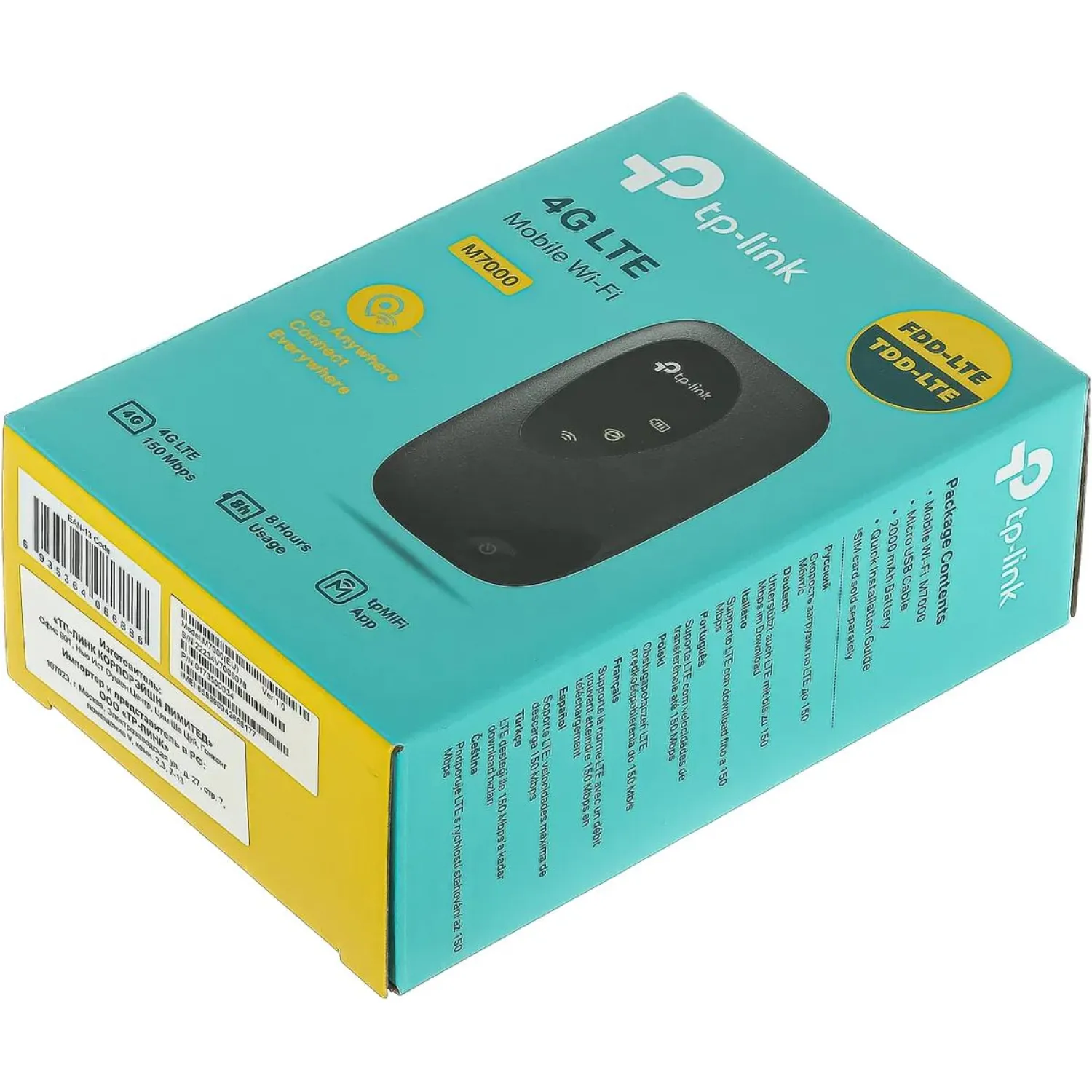 TP-Link M7000 Мобильный Wi-Fi роутер N300 с поддержкой 4G LTE