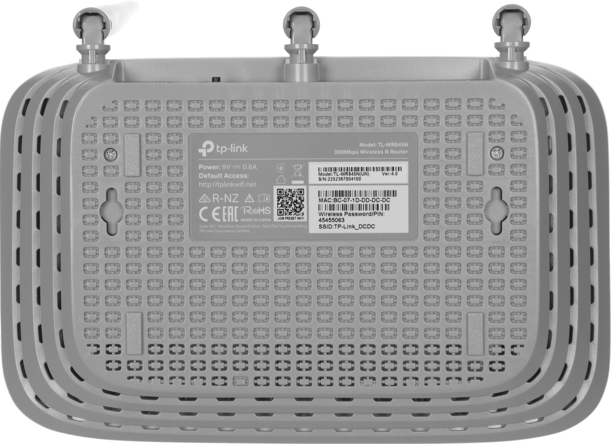 TP-Link TL-WR845N Роутер Wi-Fi N300