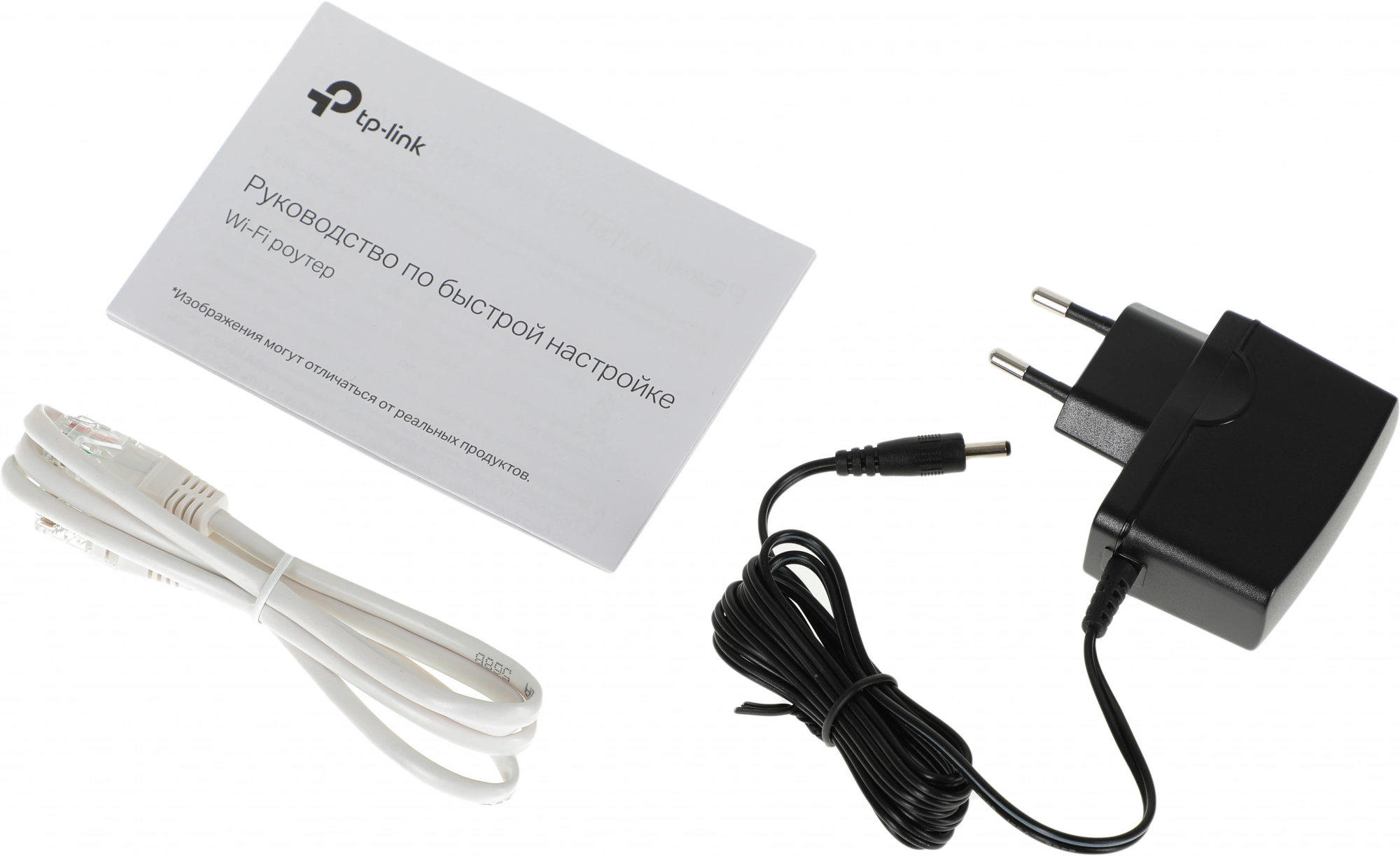 TP-LINK TL-WR820N