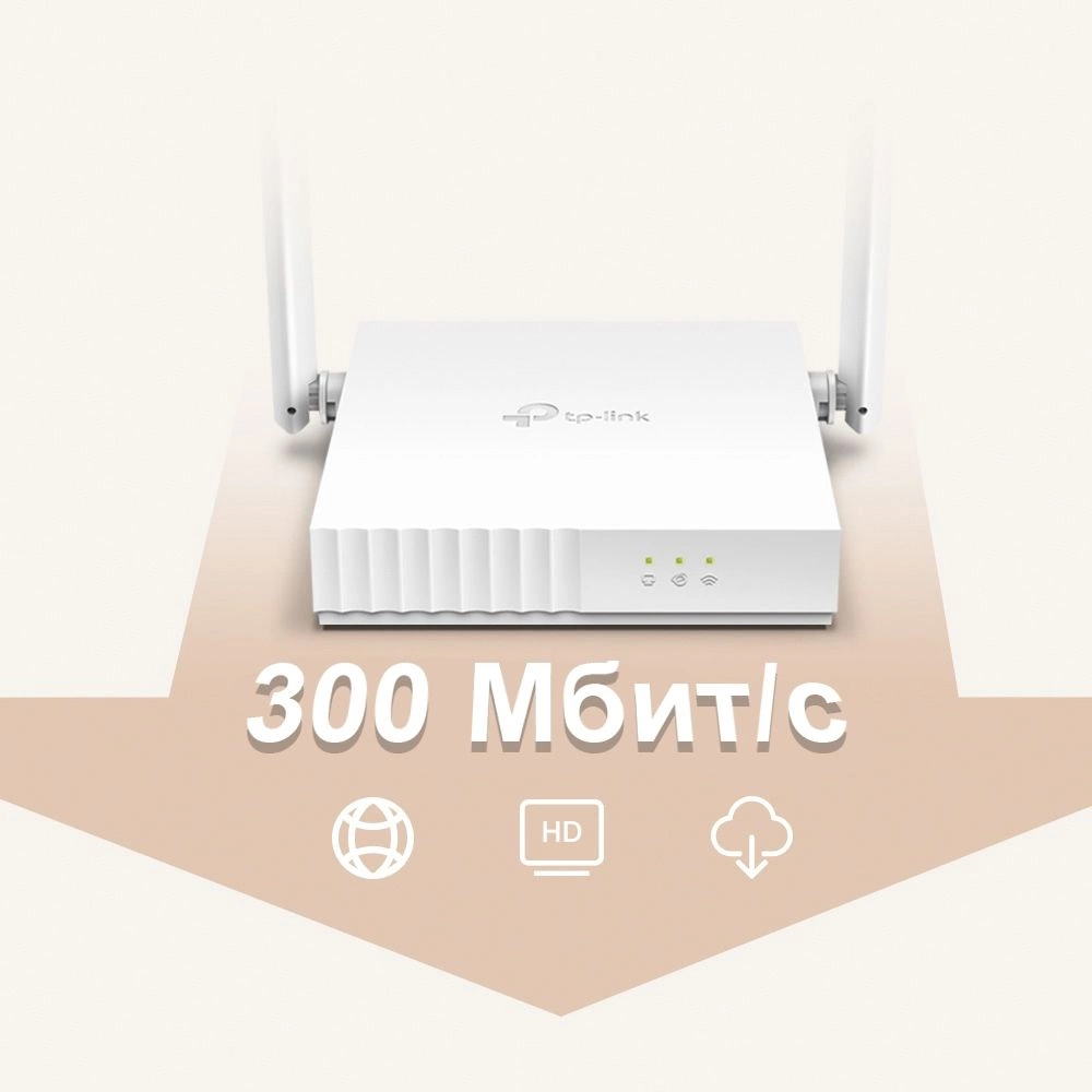 TP-LINK TL-WR820N