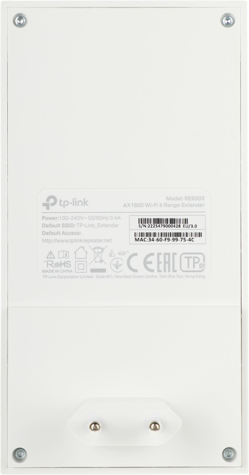 TP-LINK RE600X