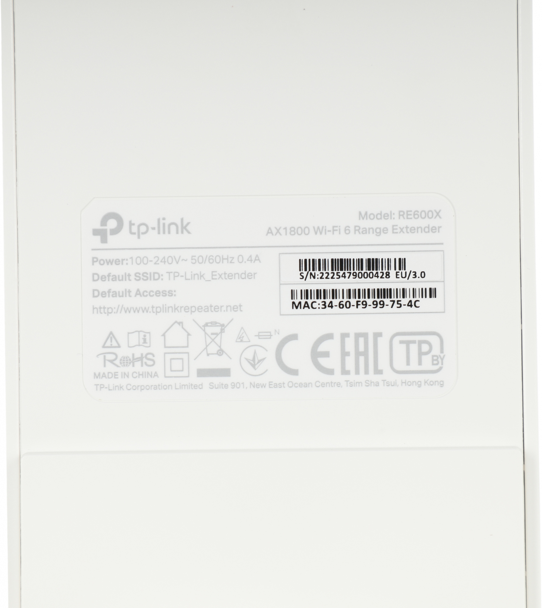 TP-LINK RE600X
