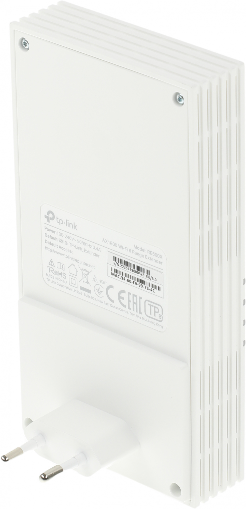 TP-LINK RE600X