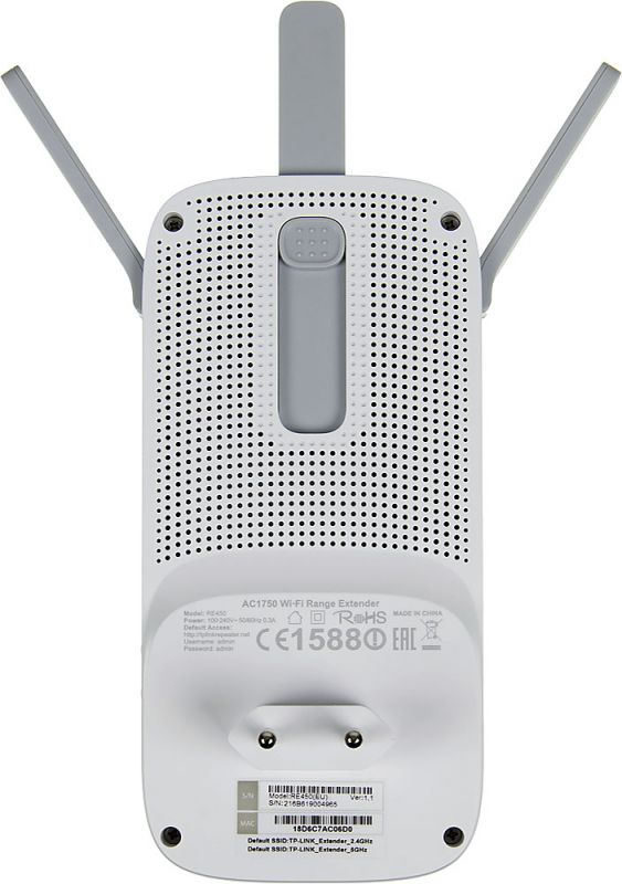 TP-LINK RE450