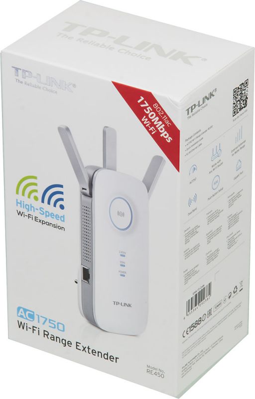TP-LINK RE450