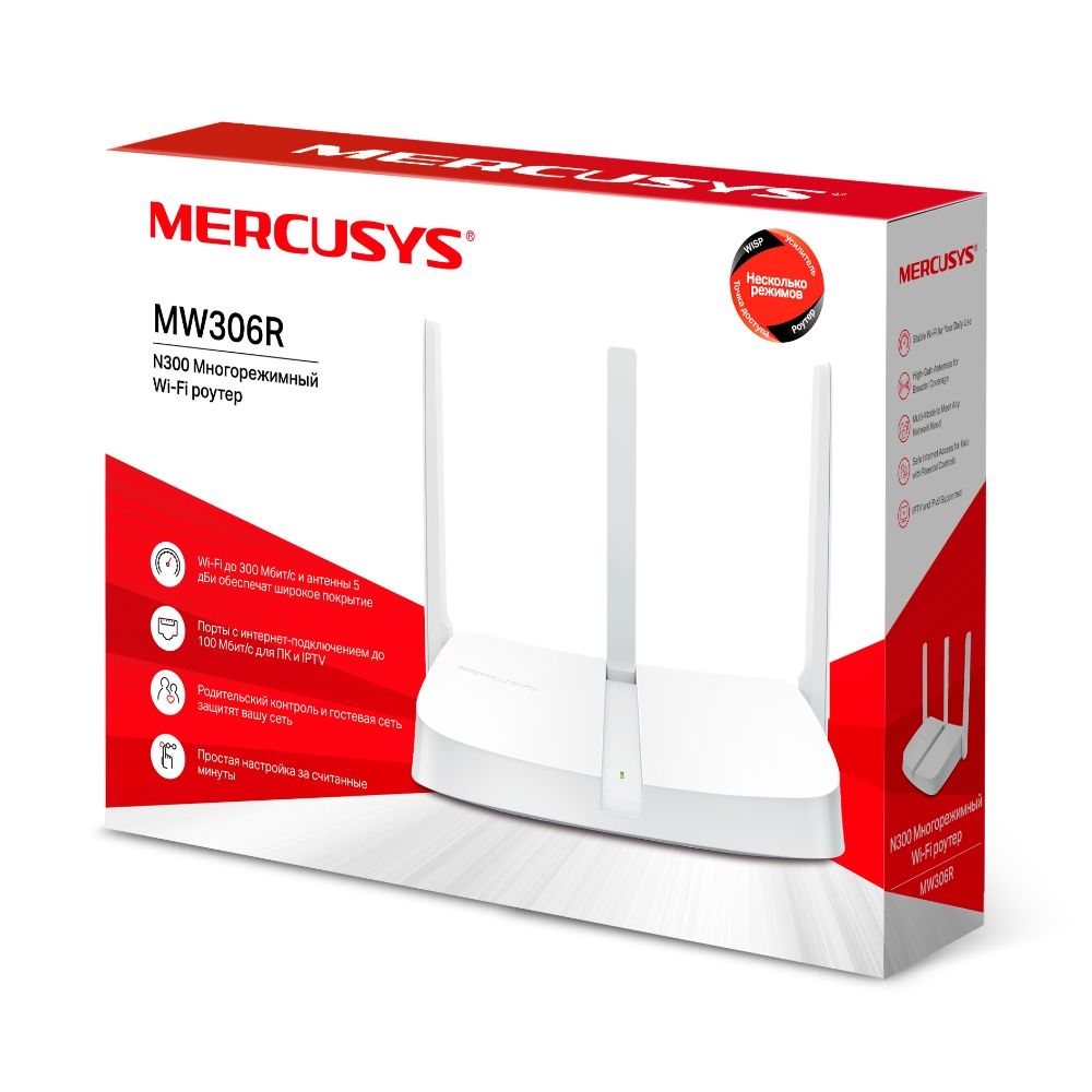 Mercusys MW306R N300 Многорежимный Wi-Fi роутер ISP PROJ Mercusys MW306R N300 Многорежимный Wi-Fi роутер ISP PROJ