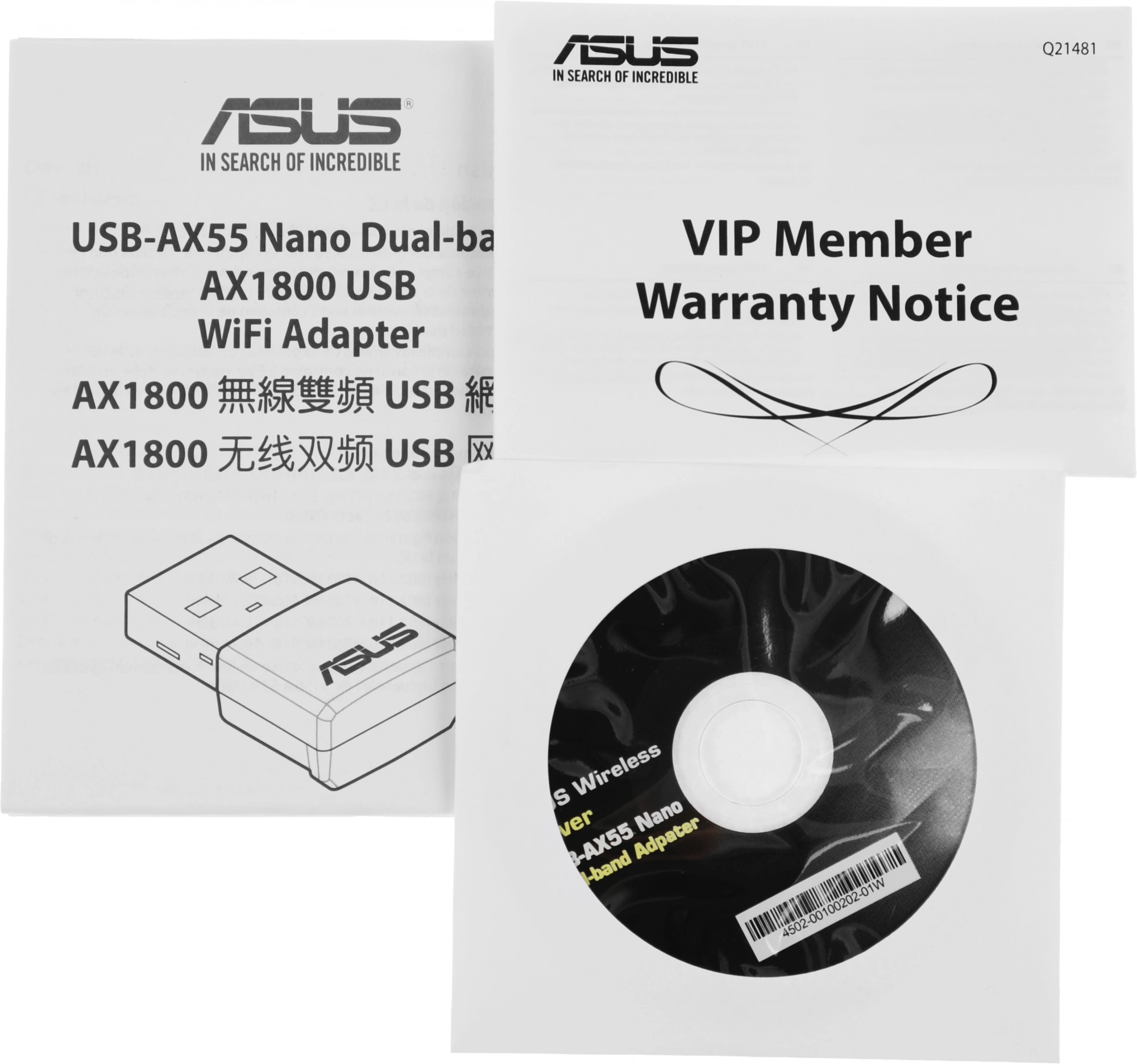ASUS USB-AX55 NANO