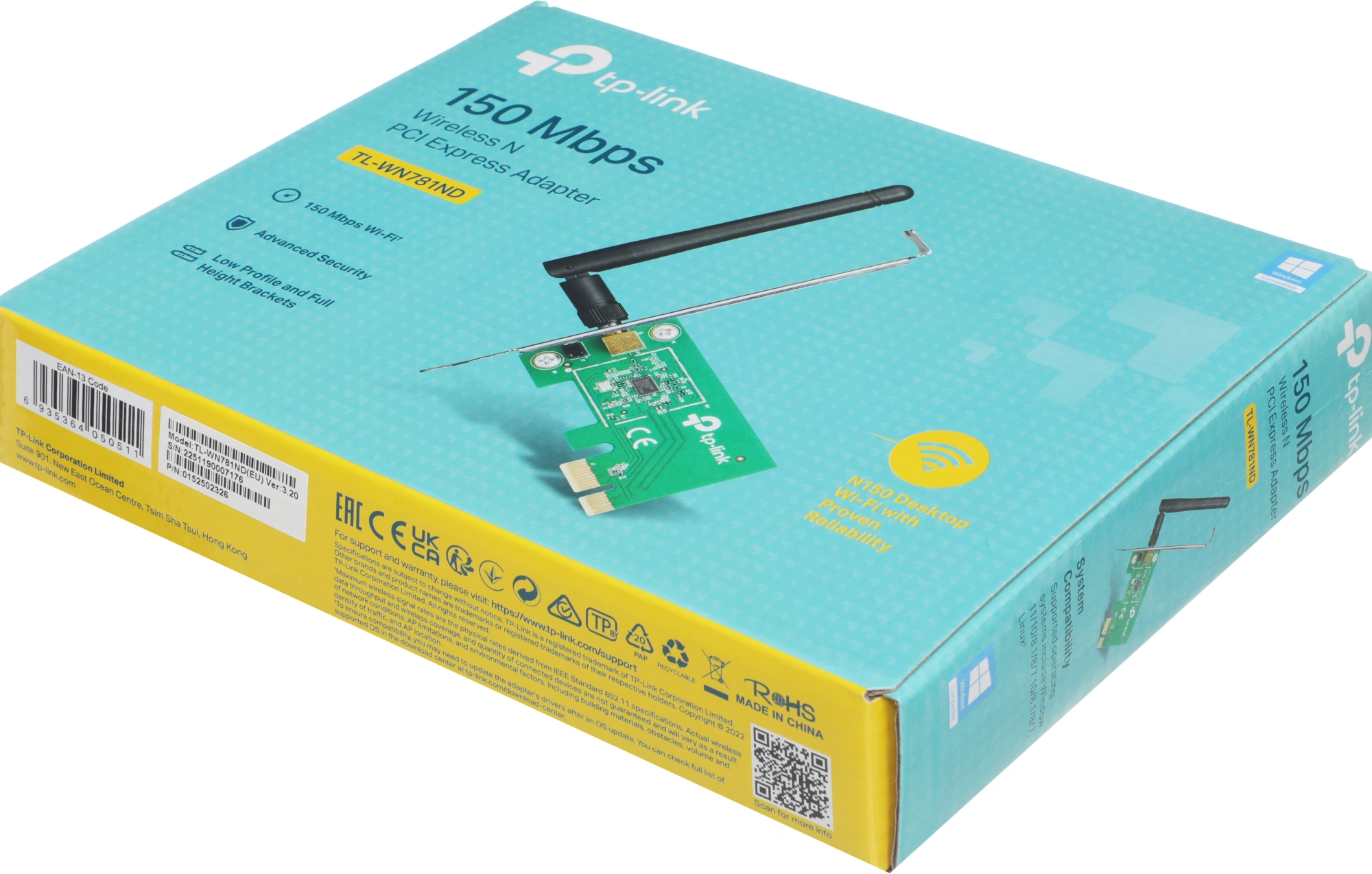 TP-LINK TL-WN781ND