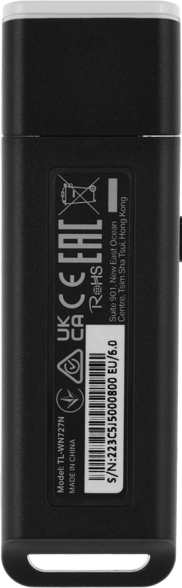 TP-Link TL-WN727N N150 Wi-Fi USB-адаптер