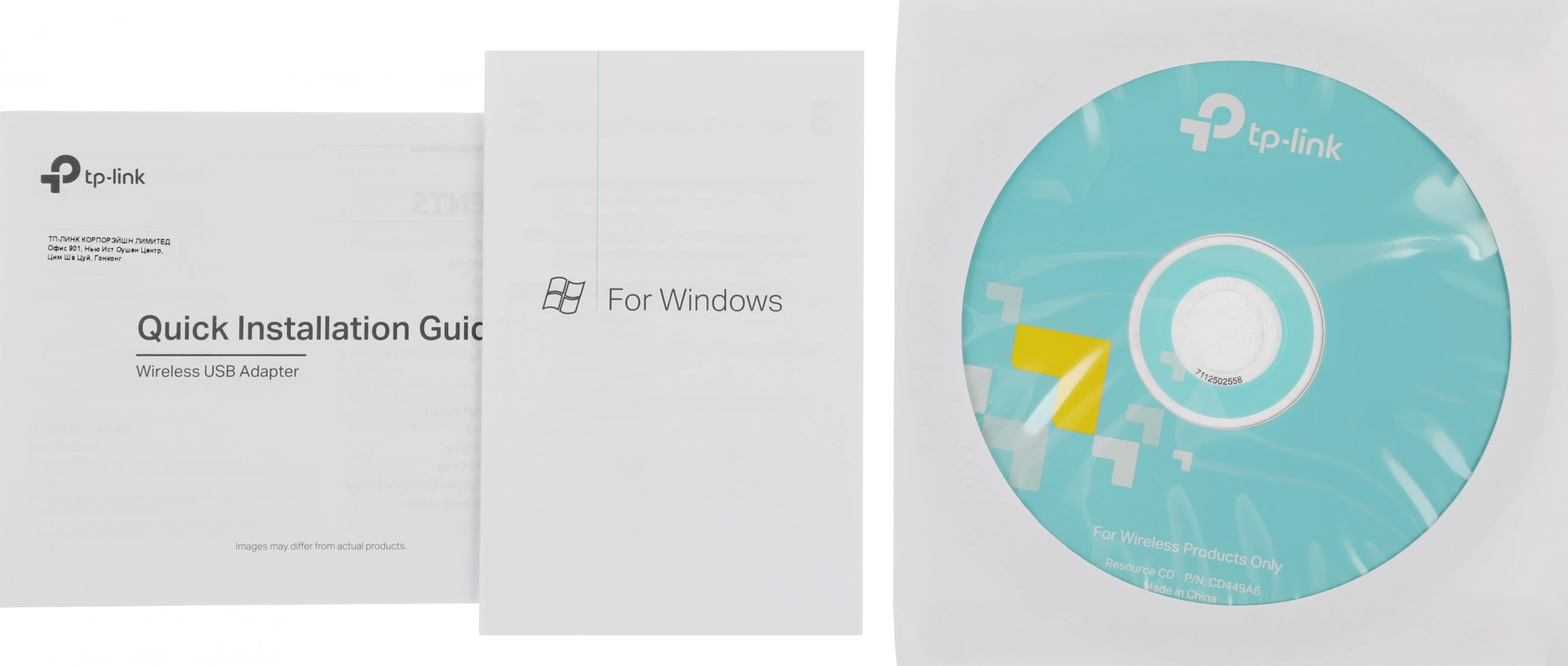 TP-Link TL-WN725N N150 Ультракомпактный Wi-Fi USB-адаптер